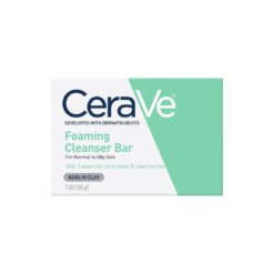 Cerave - Foaming Cleanser Bar